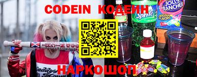 mdpv Балаково