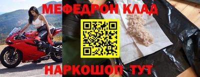 дживик Балашиха