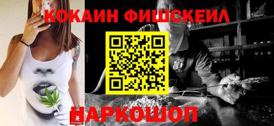 дживик Балашиха