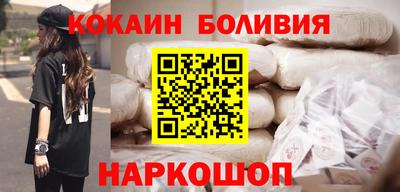 ешки Балахна