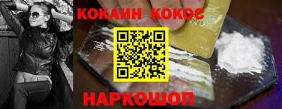 mdpv Балаково