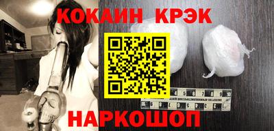 дживик Балашиха