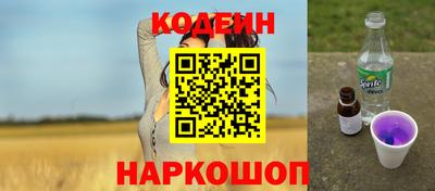 дживик Балашиха
