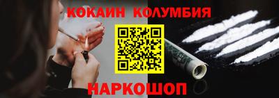 mdpv Балаково