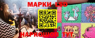 mdpv Балаково