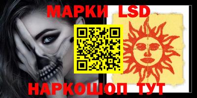 дживик Балашиха