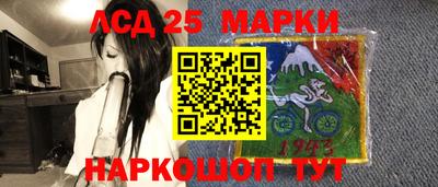 mdpv Балаково