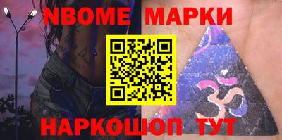 дживик Балашиха