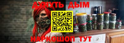 mdpv Балаково