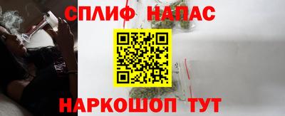 mdpv Балаково