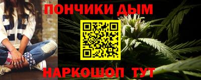 mdpv Балаково