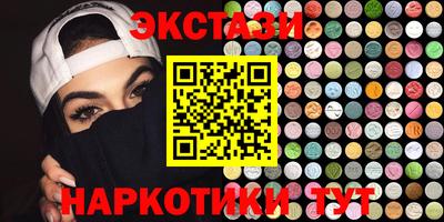 mdpv Балаково