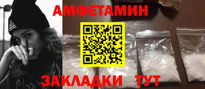 дживик Балашиха