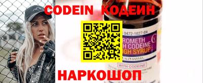 mdpv Балаково
