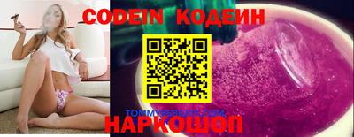 дживик Балашиха
