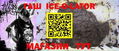 ешки Балахна