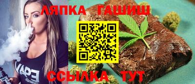 mdpv Балаково