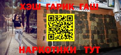 mdpv Балаково