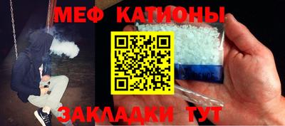 ПСИЛОЦИБИНОВЫЕ ГРИБЫ Беслан